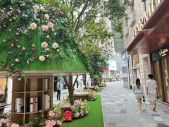 -亨吉利世界名表中心(华润万象城店)