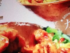 -巴四老城区炭火蛙锅(张江店)