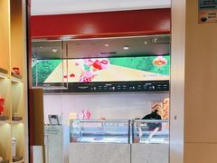 -哈根达斯(西安高新店)