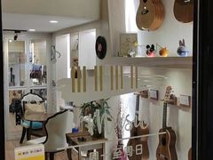 -迷音音乐国际艺术中心(三林店)