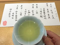 -鹤菊·鮨Omakase(古子城店)