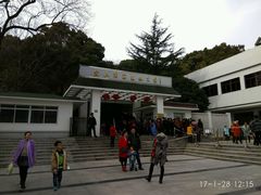 -上海佘山国家森林公园西佘山园