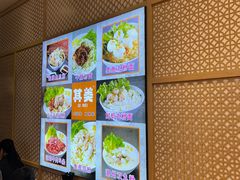 -其美潮州鱼旦粉世家(花城汇南区分店)