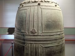 -大钟寺古钟博物馆