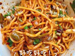 -鹏记热干面生烫牛肉(玫瑰苑店)