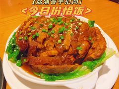 -渔太泰漓江小馆·广西融合菜(西街店)