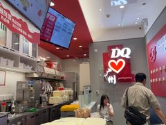 -DQ·蛋糕·冰淇淋(东方宝泰店)