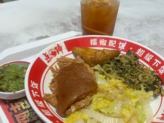 -点蹄擂椒猪脚饭(天虹汇一城店)