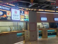 -易裕和·长沙米粉(竹塘西路店)