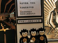 -太二酸菜鱼(沈阳万象城店)