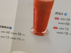 -眉州东坡(亚运村店)