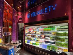 -歌友汇KTV(大悦城11层店)