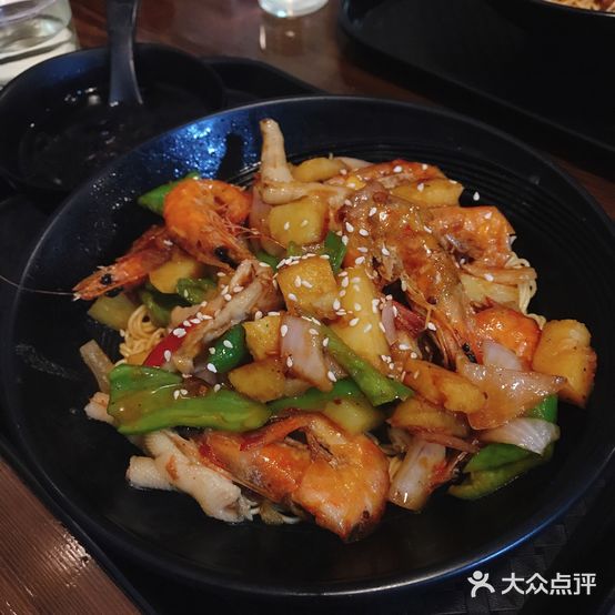 面来了