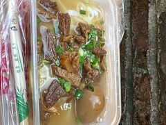 -惠康汤粉店(惠新中街店)