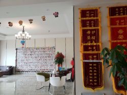 -喜宝悉贝月子会所(锦江店)