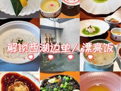 -觀芷隐轩