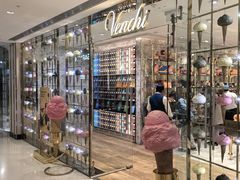 -国贸中心·国贸大厦三期