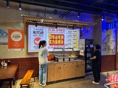 -公交新村粉店(赤岗冲店)