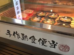 -sushifuku鮨福手作寿司(高铁左营站店)