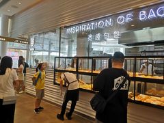 面包甜点陈列柜-喜茶(深圳福田星河COCO Park店)