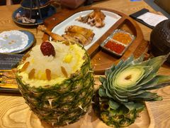 菠萝饭-麦麦山云南菜(复地活力城店)