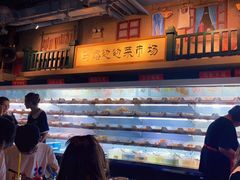 -马路边边串串香(双井直营店)