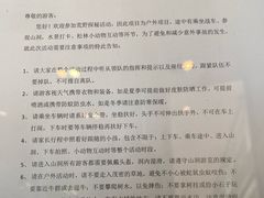 -Club Med地中海俱乐部·桂林度假村