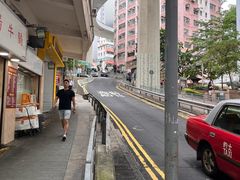 -香港大学