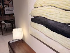 -源氏木语(北外滩来福士店)