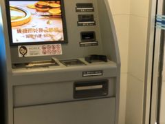 店内环境-中国建设银行(重庆观音桥支行营业部)