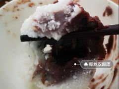 -上海虹口糕团食品厂(欣兴店)