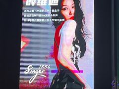 -MOSSO德国餐厅·音乐酒吧(环宇荟店)