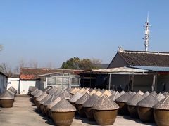 -苏州市吴中区光福窑上花果蜜饯厂