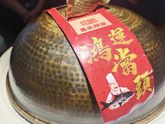 -魏铭鱼头捞饭(晋阳路店)