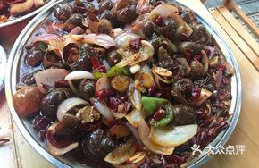 Fragrant Buddha's Scallop