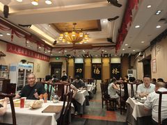 -功德林素菜饭庄(前门店)