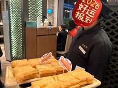 -滋粥楼·顺德菜(番禺广场总店)