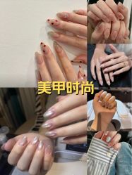 -ONE HEART 美甲美睫品牌店
