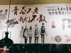 -金陵暴走小龙虾·迷踪蟹(凯德MALL店)