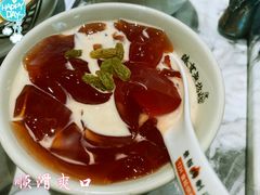 -臻享無招牌芝士烤蛙(台山昌大昌店)