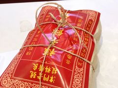 -祥禾饽饽铺·中式糕点(天津河西万科广场店)