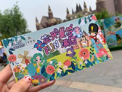 -安徒生童话乐园