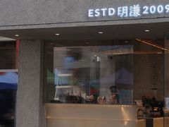 门面-MQ COFFEE STAND明谦(新洲店)