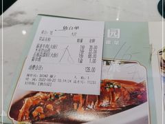 -小菜园新徽菜(合肥之心城店)