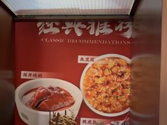 -有璟阁港式餐厅(国贸商城店)