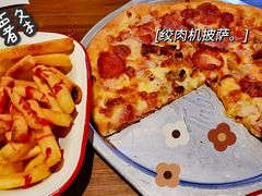 -Tubestation站点比萨(高新万达ONE店)