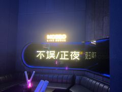 -MOSSO·Liveshow(M3香港广场店)