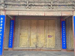 -张掖大佛寺景区