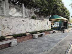 -铁路文化公园
