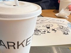 -ARKET CAFÉ(三里屯太古里店)